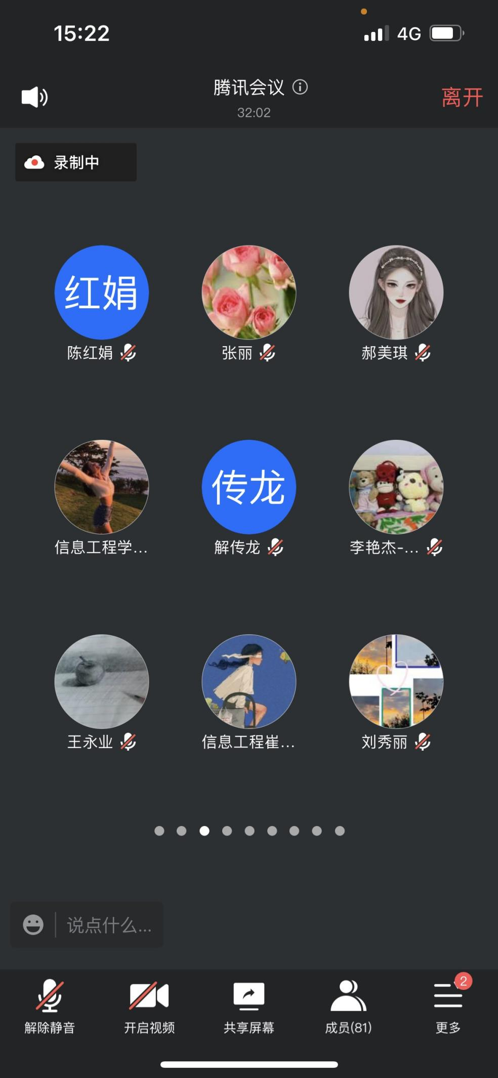 1647997590194877.png